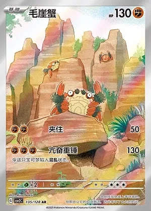 Klawf