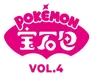 Gem Vol 4 logo